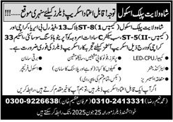 Shah Walayat Public School Karachi Tender Notice